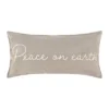 Winterberry Forest Peace On Earth Pillow - Levtex Home 2 Winterberry Forest Peace On Earth Pillow - Levtex Home -Levtex Home Shop GUEST be4ac67b 26cf 4c2c a663 19611e9beddb